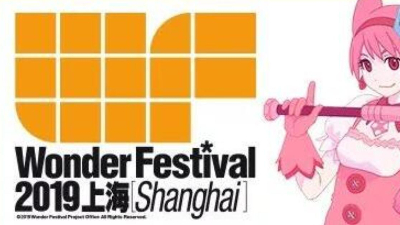 魔層展示柜“入侵”Wonder Festival 2019上海手辦展-展示柜新焦點(diǎn)